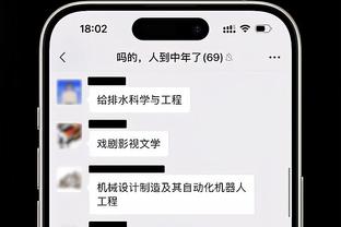 骑士主帅：阿伦的发挥是现象级的 他使约基奇干啥都得努力